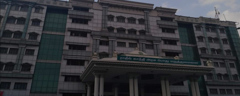 Government General Hospital 